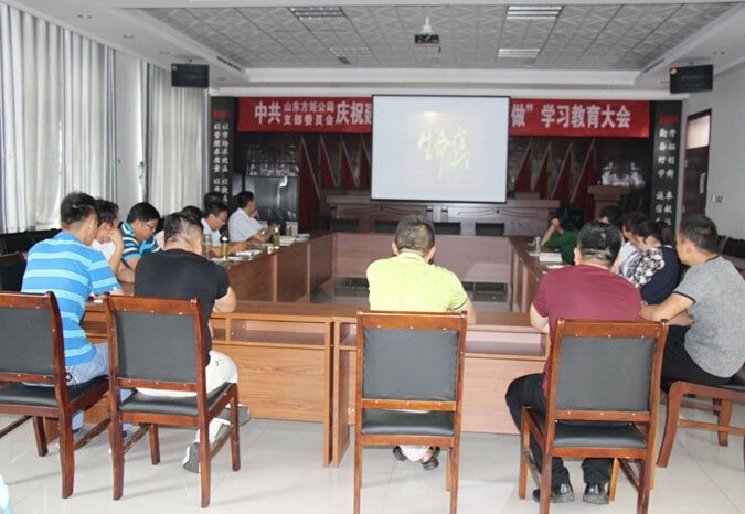 【薦讀】“不忘初心、牢記使命”主題教育應(yīng)知應(yīng)會知識！