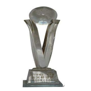 2010年臨礦集團(tuán)兗州億金運(yùn)銷公司綜合樓