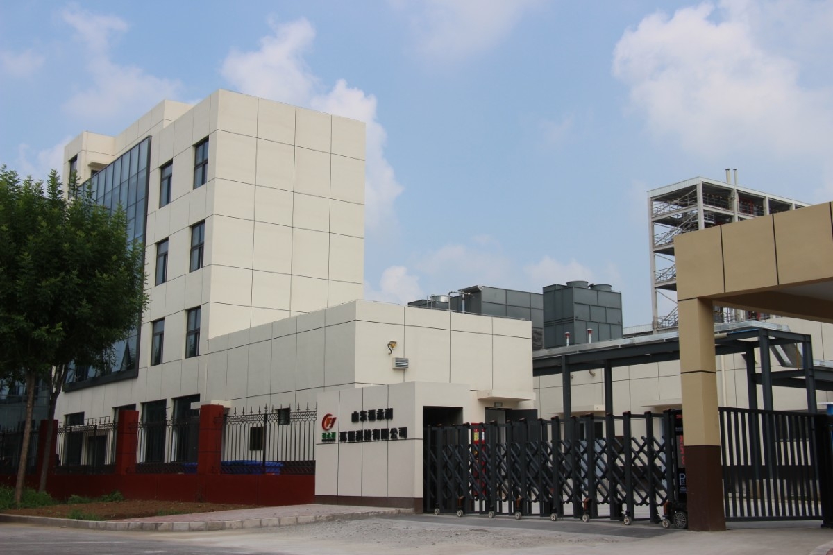 山東福永利環(huán)?？萍加邢薰窘ㄔO(shè)工程