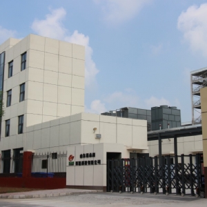 山東福永利環(huán)?？萍加邢薰窘ㄔO(shè)工程